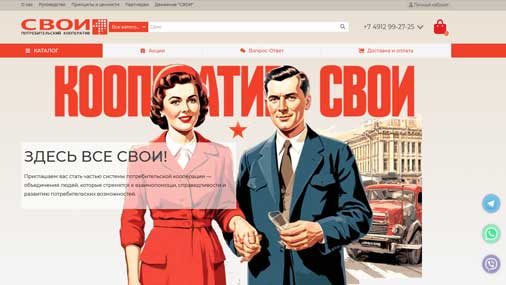 Юридическая компания