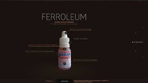 Юридическая компания